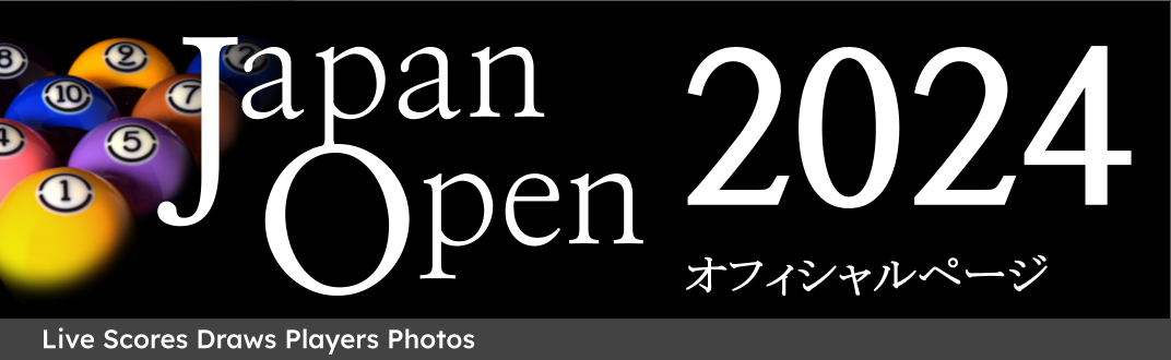 2024 Japan Open 公式ページ